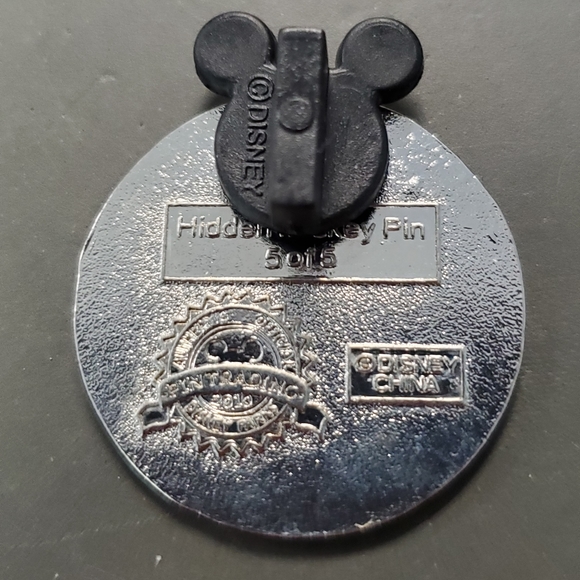 SOLD This is not a pin pin - Picture 2 of 2